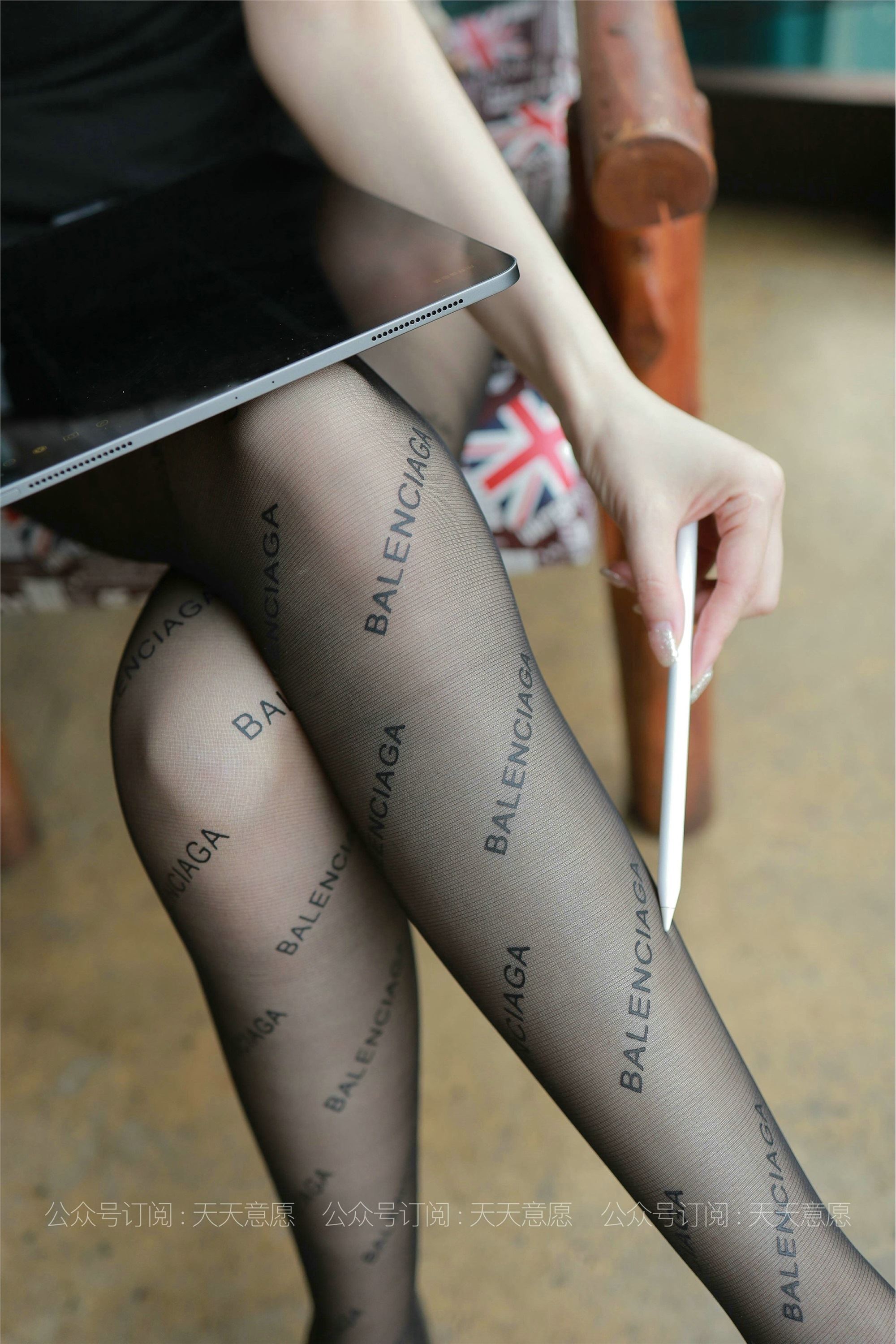 IESS异思趣向  2021.07.07 丝享家854：九妹《甜美女主管》